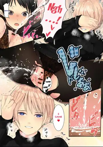 [Wes Heartland Smith] Karada Ubaware Kokoro Yurare | Stolen Body Changing Heart Fhentai - Page 137