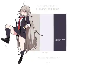 [Agobitch Nee-san] Seifuku Bishoujo 3 gakki Ee? Sensei Daisuki na Moto Suieibu no Yankee-chan to Sukebe na Onnanoko-tachi dattee!? Fhentai - Page 54