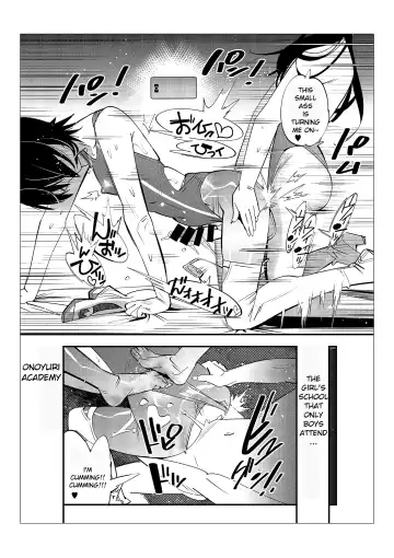 [Kishinosato Satoshi] Danshi dake ga Kayoeru Joshikou Onoyuri Gakuen Chapters 2-5 Fhentai - Page 47