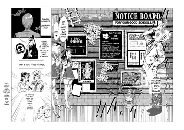 [Kishinosato Satoshi] Danshi dake ga Kayoeru Joshikou Onoyuri Gakuen Chapters 2-5 Fhentai - Page 53