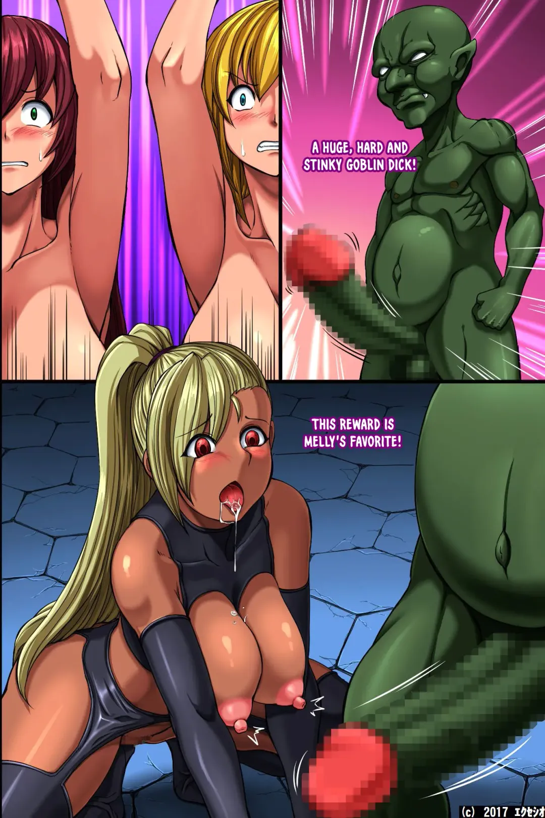 Human Livestock - Female Knightess Corrupted By Lewd Parasitic Insects - Fhentai - Page 7