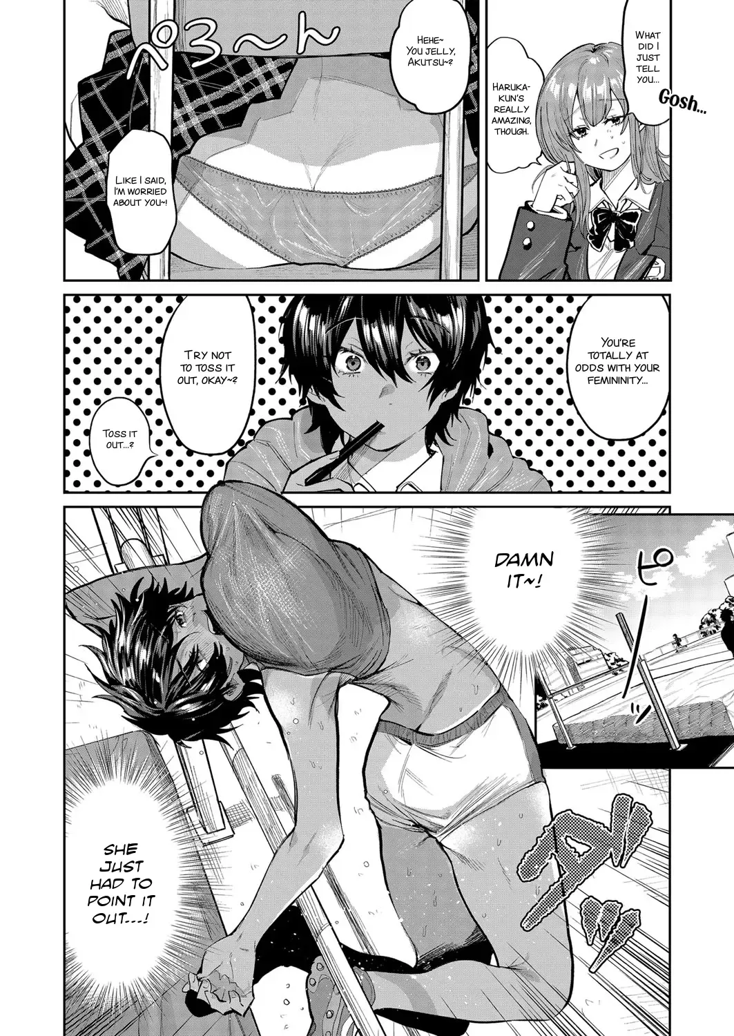 [Asano Yomichi] Yuuwaku Beast | Temptation Beast Fhentai - Page 4