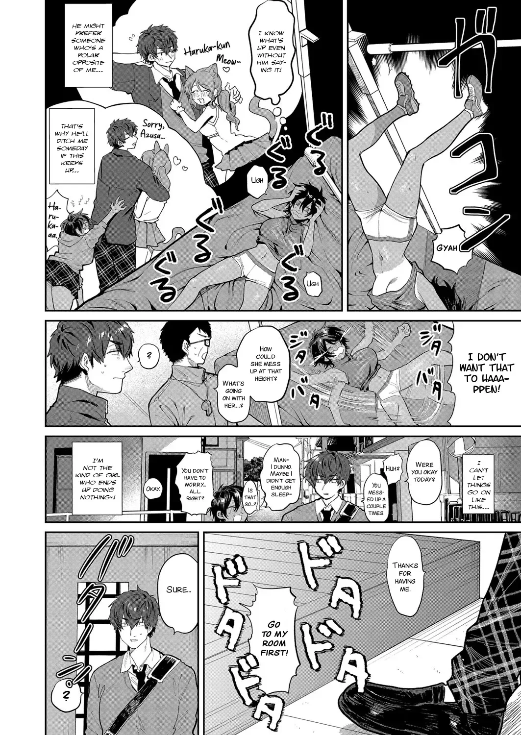 [Asano Yomichi] Yuuwaku Beast | Temptation Beast Fhentai - Page 6