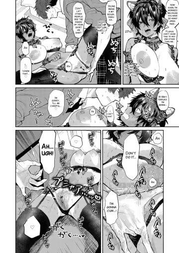 [Asano Yomichi] Yuuwaku Beast | Temptation Beast Fhentai - Page 12
