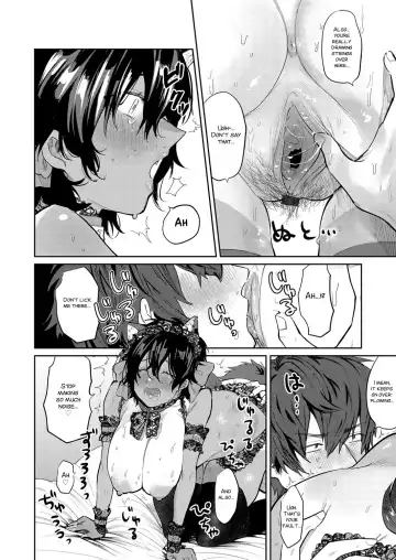 [Asano Yomichi] Yuuwaku Beast | Temptation Beast Fhentai - Page 14