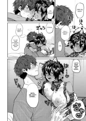 [Asano Yomichi] Yuuwaku Beast | Temptation Beast Fhentai - Page 16