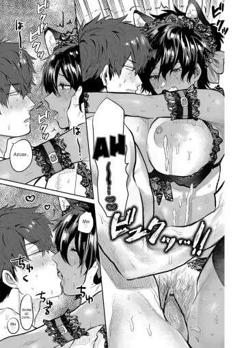 [Asano Yomichi] Yuuwaku Beast | Temptation Beast Fhentai - Page 23