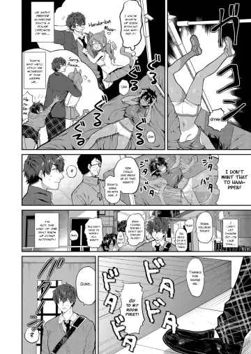 [Asano Yomichi] Yuuwaku Beast | Temptation Beast Fhentai - Page 6