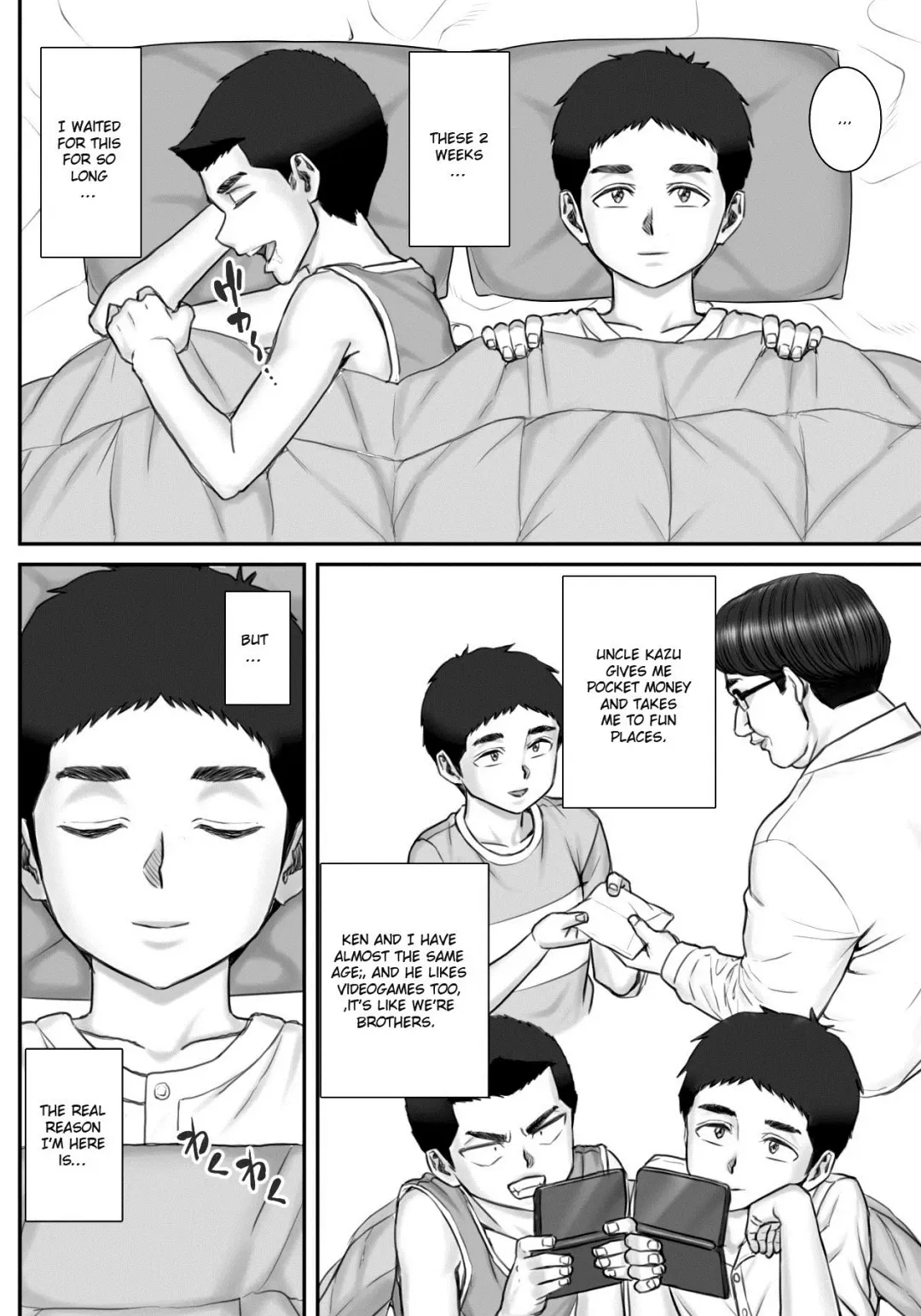 Shinseki no Oba-chan to Sex Shimakuru Natsuyasumi | A summer vacation in which I have nonstop sex with my aunt Fhentai - Page 10