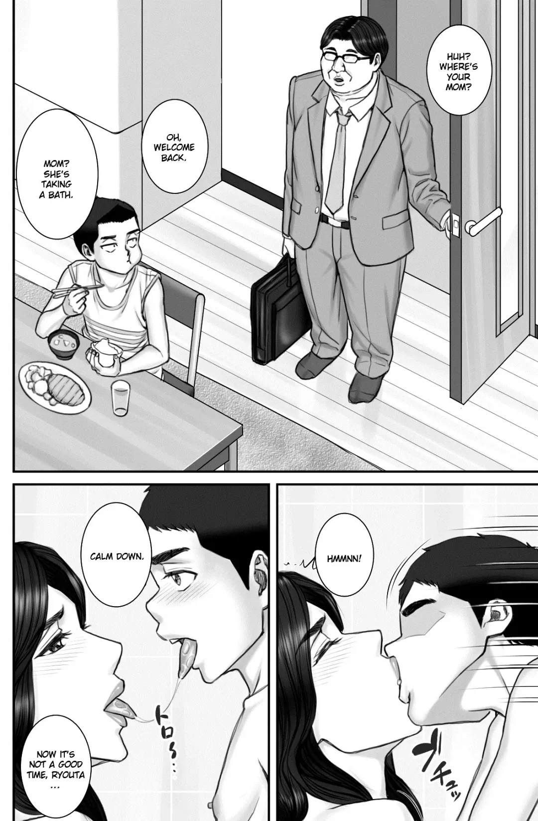 Shinseki no Oba-chan to Sex Shimakuru Natsuyasumi | A summer vacation in which I have nonstop sex with my aunt Fhentai - Page 46