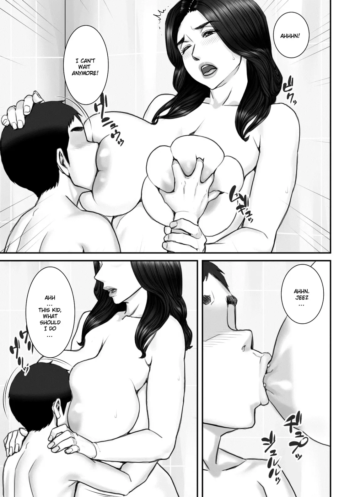 Shinseki no Oba-chan to Sex Shimakuru Natsuyasumi | A summer vacation in which I have nonstop sex with my aunt Fhentai - Page 47