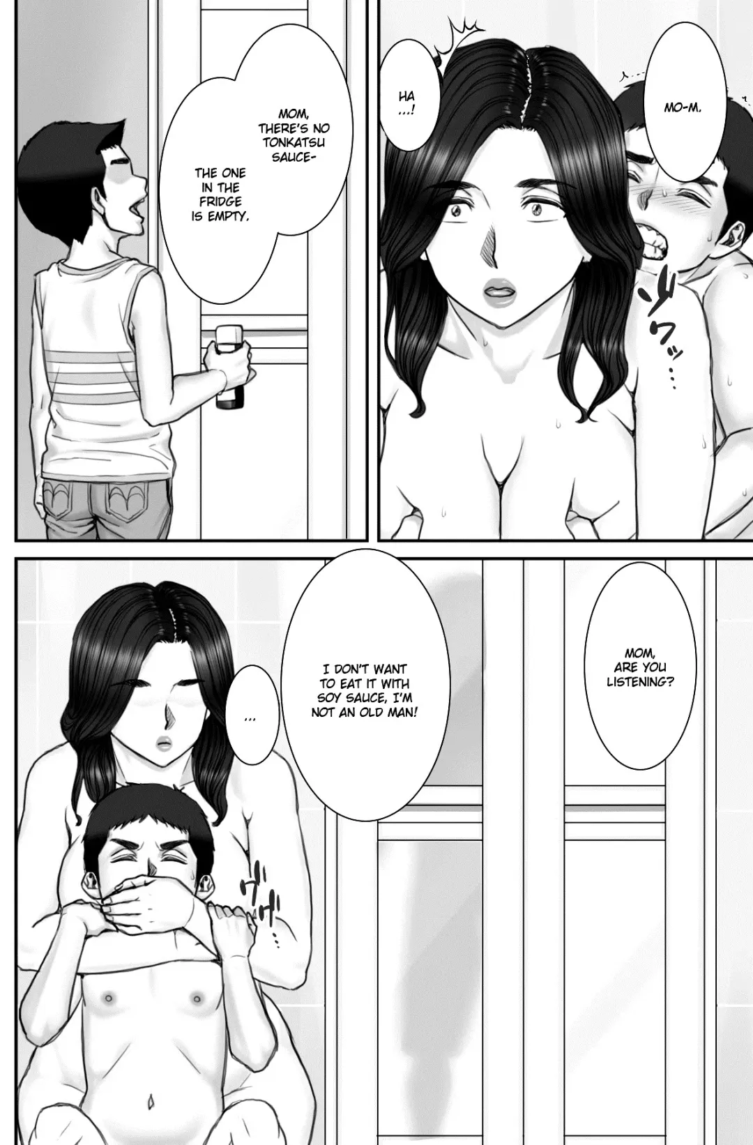 Shinseki no Oba-chan to Sex Shimakuru Natsuyasumi | A summer vacation in which I have nonstop sex with my aunt Fhentai - Page 50