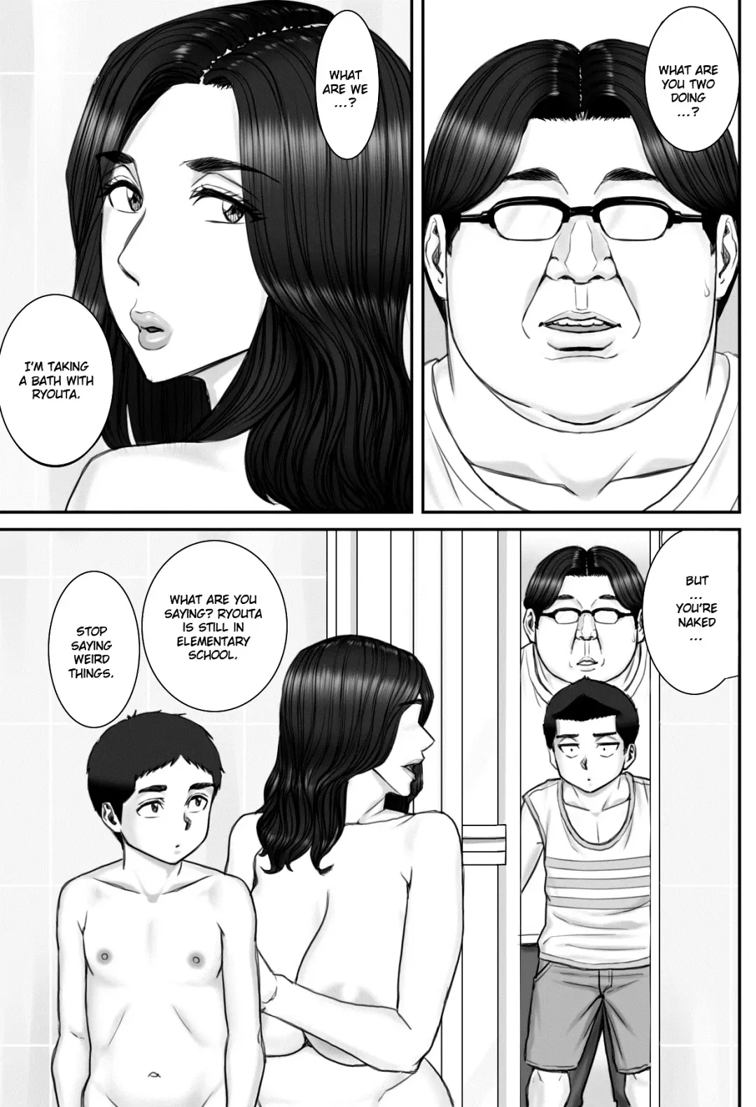 Shinseki no Oba-chan to Sex Shimakuru Natsuyasumi | A summer vacation in which I have nonstop sex with my aunt Fhentai - Page 53