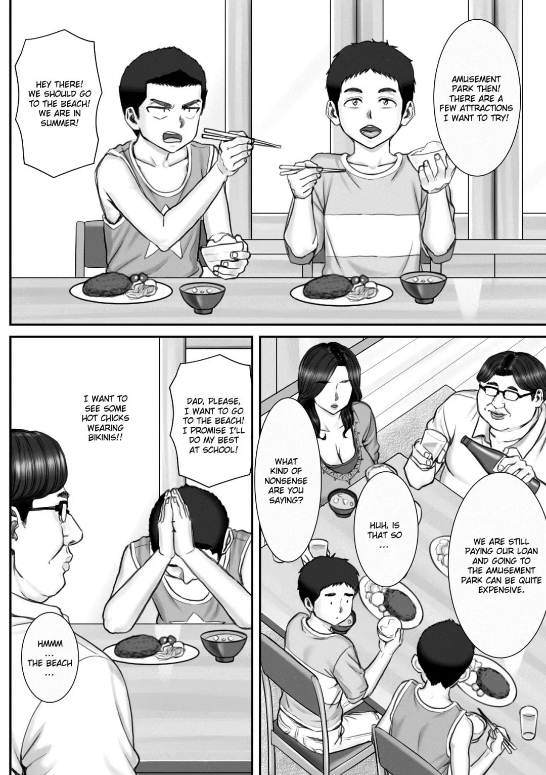 Shinseki no Oba-chan to Sex Shimakuru Natsuyasumi | A summer vacation in which I have nonstop sex with my aunt Fhentai - Page 6
