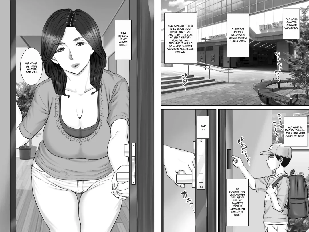 Shinseki no Oba-chan to Sex Shimakuru Natsuyasumi | A summer vacation in which I have nonstop sex with my aunt Fhentai - Page 65