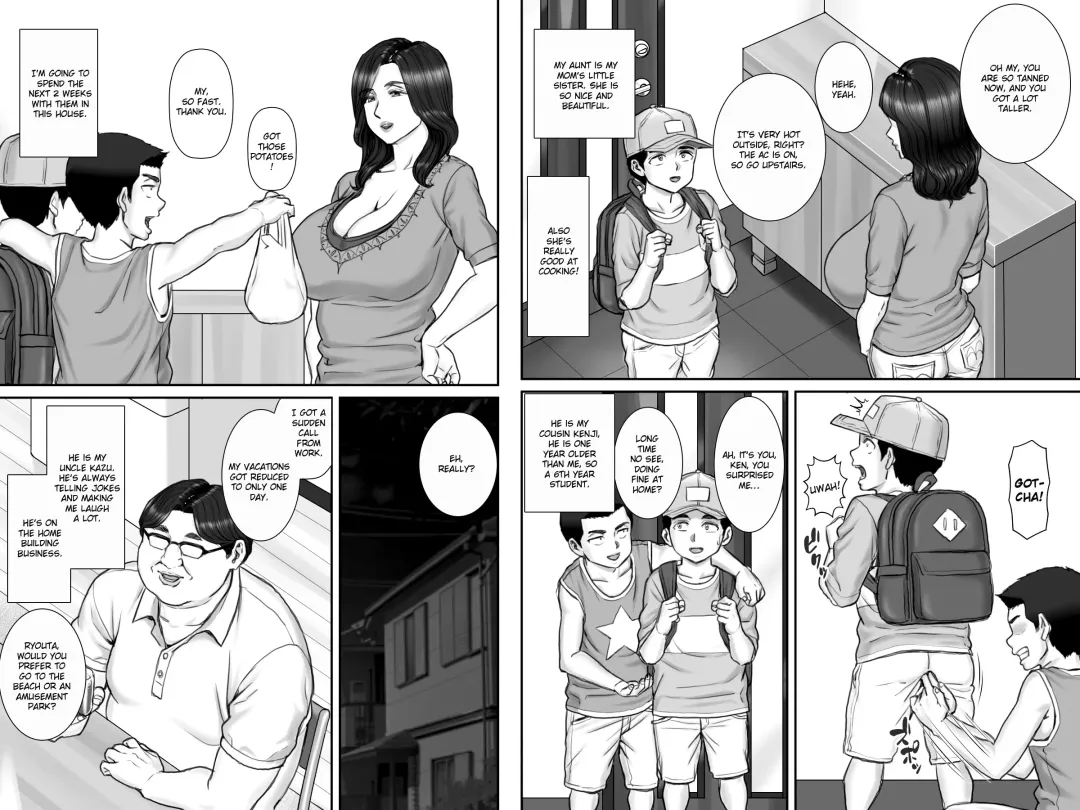 Shinseki no Oba-chan to Sex Shimakuru Natsuyasumi | A summer vacation in which I have nonstop sex with my aunt Fhentai - Page 66