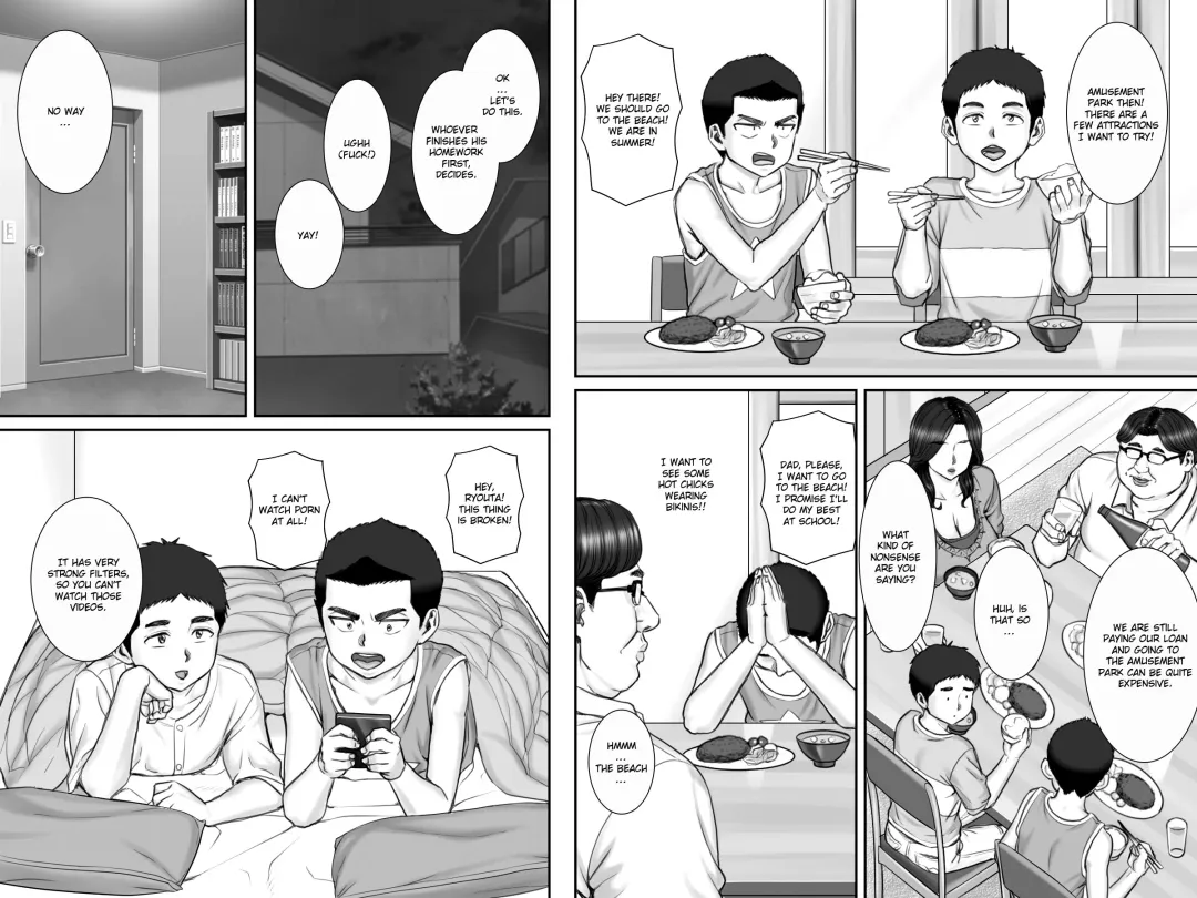 Shinseki no Oba-chan to Sex Shimakuru Natsuyasumi | A summer vacation in which I have nonstop sex with my aunt Fhentai - Page 67