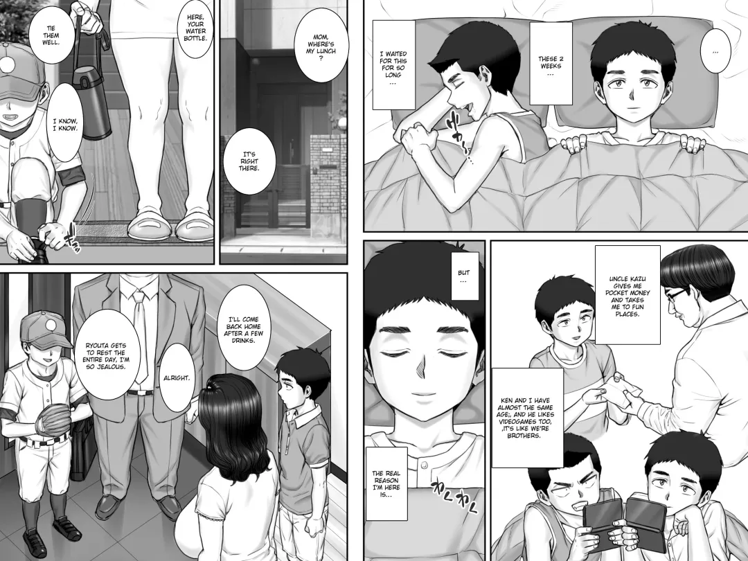 Shinseki no Oba-chan to Sex Shimakuru Natsuyasumi | A summer vacation in which I have nonstop sex with my aunt Fhentai - Page 69