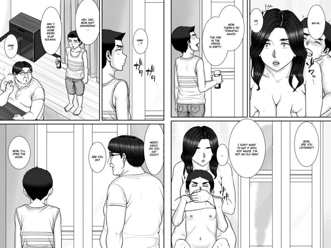 Shinseki no Oba-chan to Sex Shimakuru Natsuyasumi | A summer vacation in which I have nonstop sex with my aunt Fhentai - Page 89