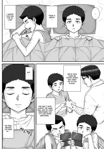 Shinseki no Oba-chan to Sex Shimakuru Natsuyasumi | A summer vacation in which I have nonstop sex with my aunt Fhentai - Page 10