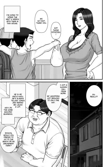 Shinseki no Oba-chan to Sex Shimakuru Natsuyasumi | A summer vacation in which I have nonstop sex with my aunt Fhentai - Page 5