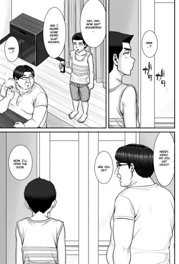 Shinseki no Oba-chan to Sex Shimakuru Natsuyasumi | A summer vacation in which I have nonstop sex with my aunt Fhentai - Page 51