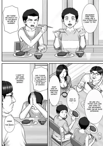 Shinseki no Oba-chan to Sex Shimakuru Natsuyasumi | A summer vacation in which I have nonstop sex with my aunt Fhentai - Page 6