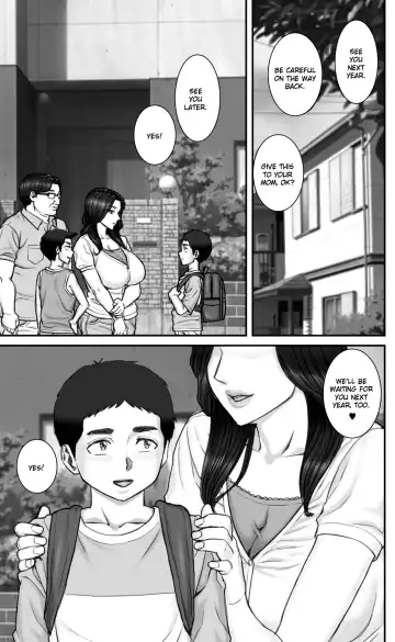 Shinseki no Oba-chan to Sex Shimakuru Natsuyasumi | A summer vacation in which I have nonstop sex with my aunt Fhentai - Page 63