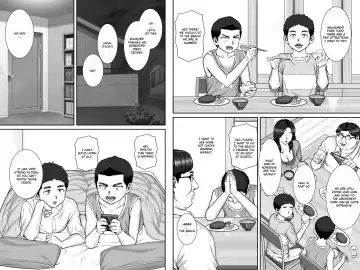 Shinseki no Oba-chan to Sex Shimakuru Natsuyasumi | A summer vacation in which I have nonstop sex with my aunt Fhentai - Page 67