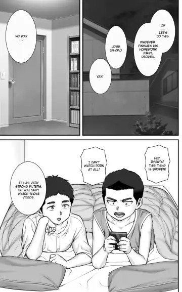 Shinseki no Oba-chan to Sex Shimakuru Natsuyasumi | A summer vacation in which I have nonstop sex with my aunt Fhentai - Page 7