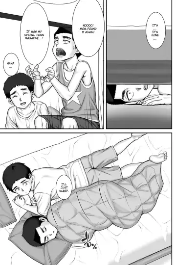 Shinseki no Oba-chan to Sex Shimakuru Natsuyasumi | A summer vacation in which I have nonstop sex with my aunt Fhentai - Page 9