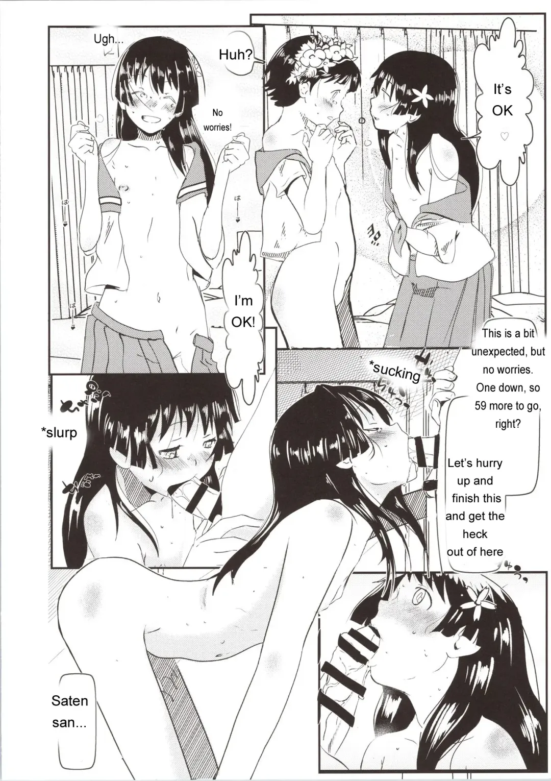 [Niea] Let The Happiness In Fhentai - Page 11