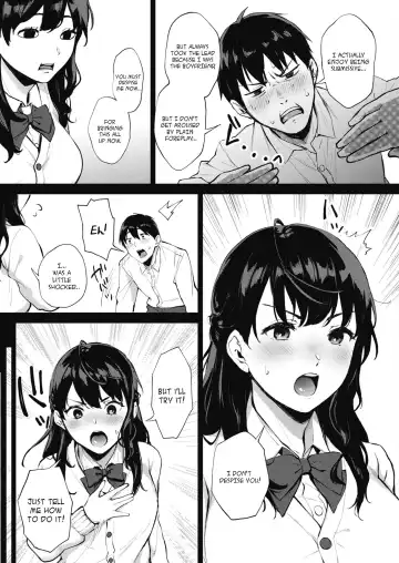[Miyabe Kiwi] SECRET Fhentai - Page 25
