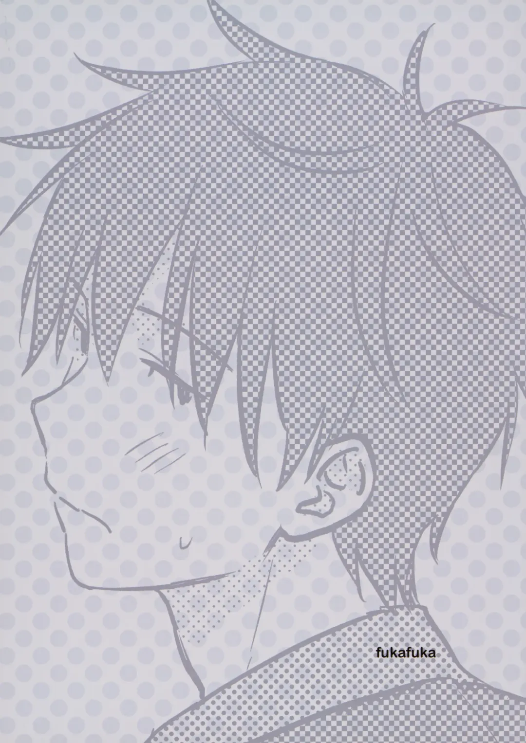 [Sekiya Asami] Imouto Manual Fhentai - Page 27