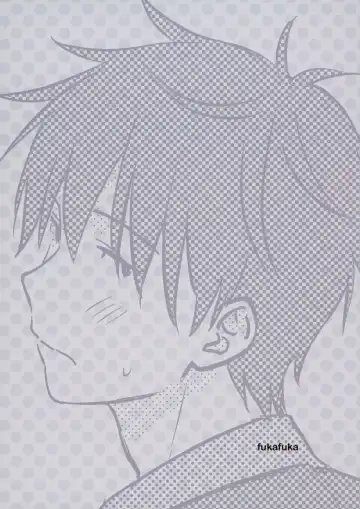 [Sekiya Asami] Imouto Manual Fhentai - Page 27