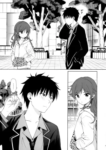 [Sekiya Asami] Imouto Manual Fhentai - Page 9