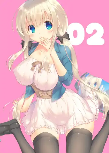 [Mutsuno Hexa] EchiSuki Soushuuhen 1 Fhentai - Page 21