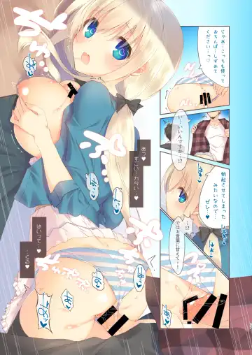 [Mutsuno Hexa] EchiSuki Soushuuhen 1 Fhentai - Page 28