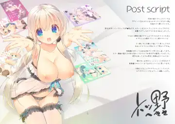 [Mutsuno Hexa] EchiSuki Soushuuhen 1 Fhentai - Page 99