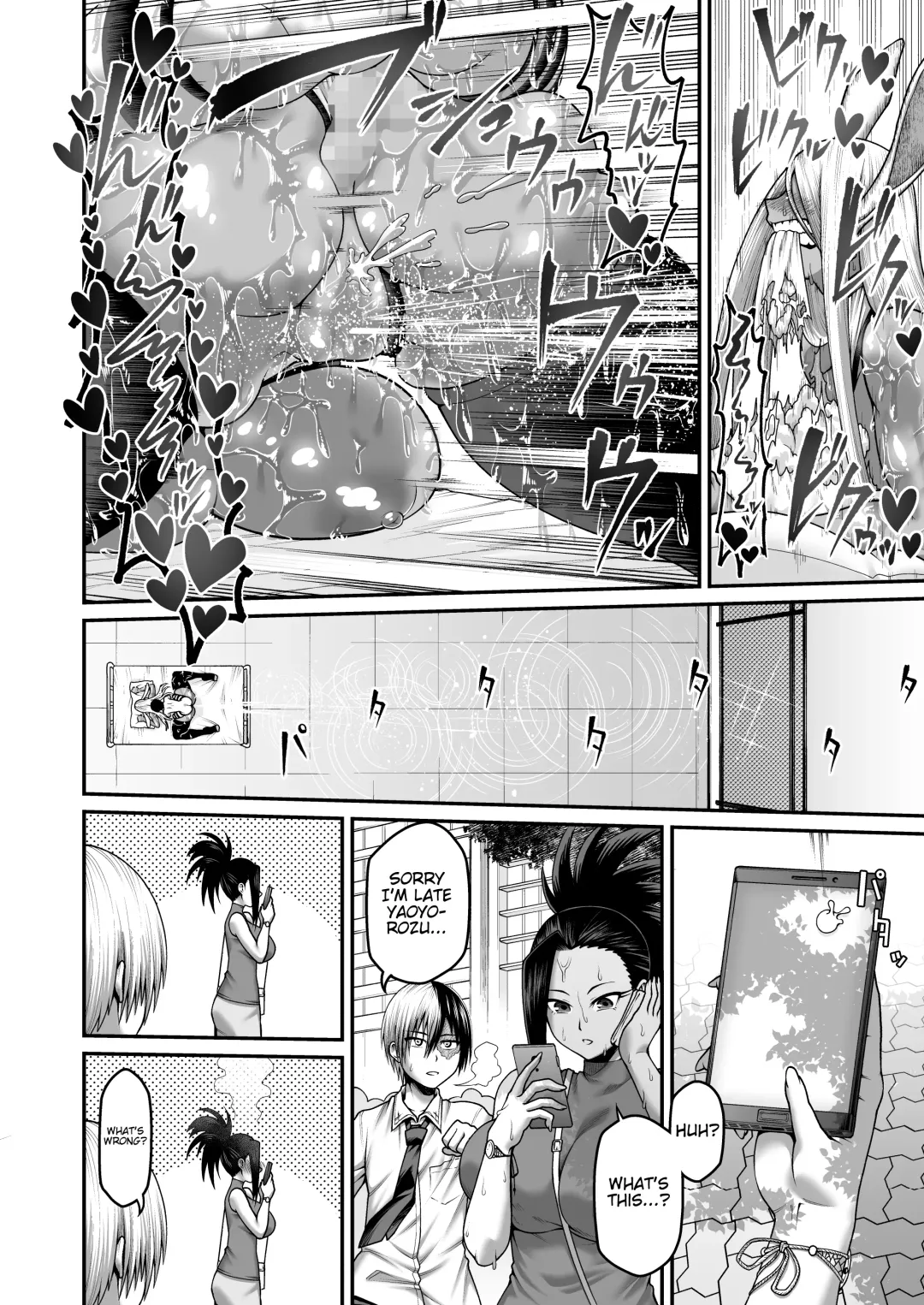 [Oniyama] Mirko Onee-san to Manatsu no Hatsujouki | Mirko's Midsummer Heat Fhentai - Page 23