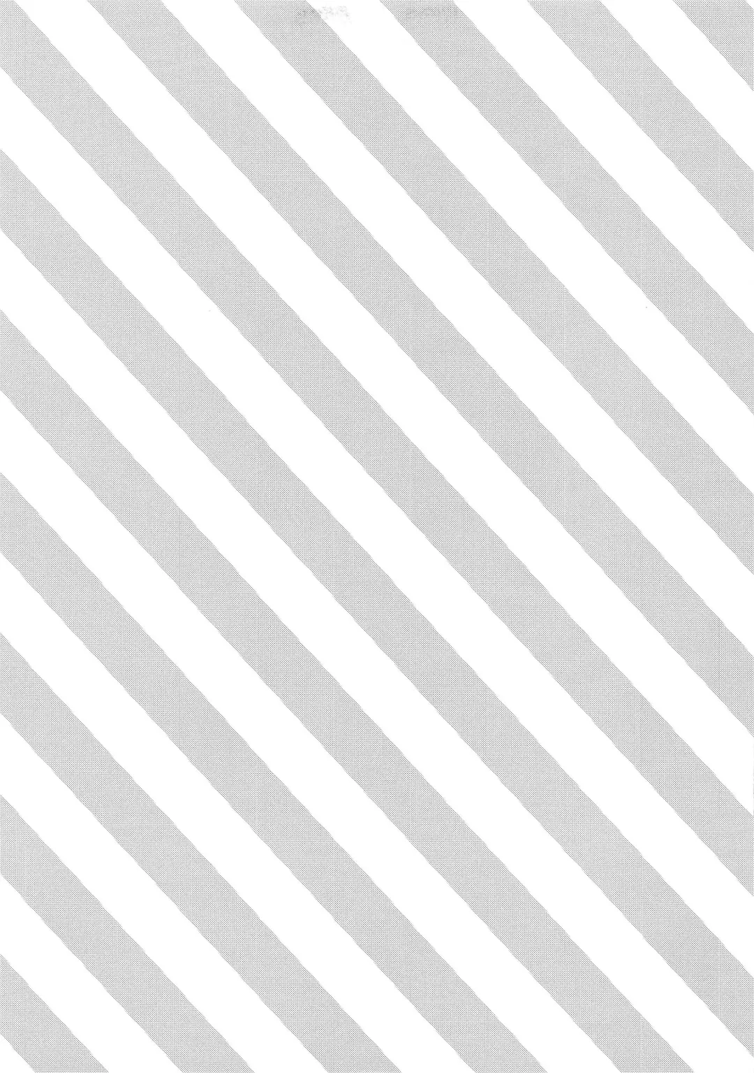 [Haruichigo] Megu-chan to Himitsu no Haramase Ecchi Fhentai - Page 17