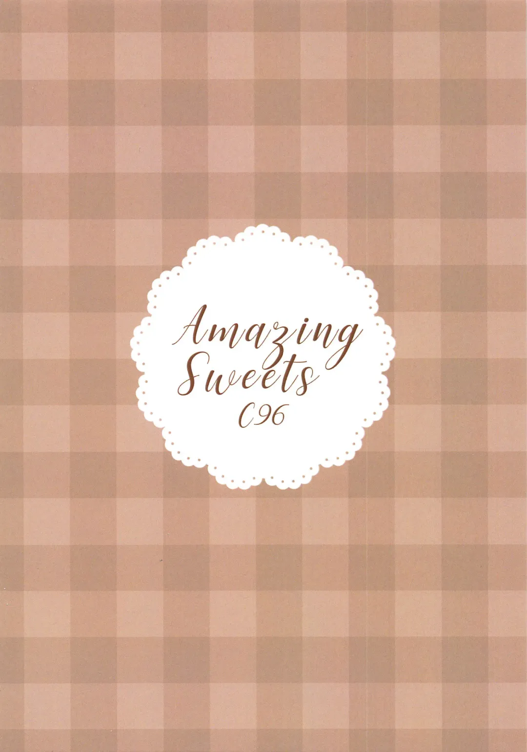 [Haruichigo] Megu-chan to Himitsu no Haramase Ecchi Fhentai - Page 19