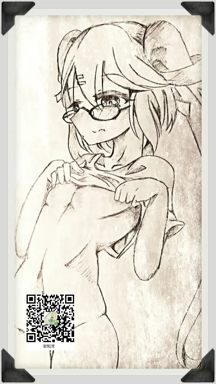 [Elis 120 Percent] Sentouki Kanraku ~Kedakaki Senshi ga Ochiru Hi~ Fhentai - Page 25