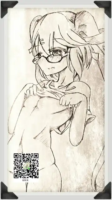 [Elis 120 Percent] Sentouki Kanraku ~Kedakaki Senshi ga Ochiru Hi~ Fhentai - Page 25