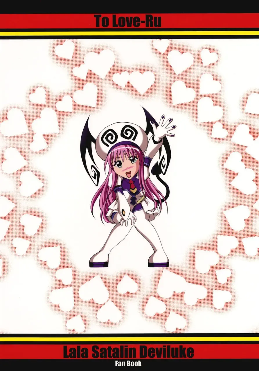 [Fujishiro Seiki] Sleepless Night Fhentai - Page 22