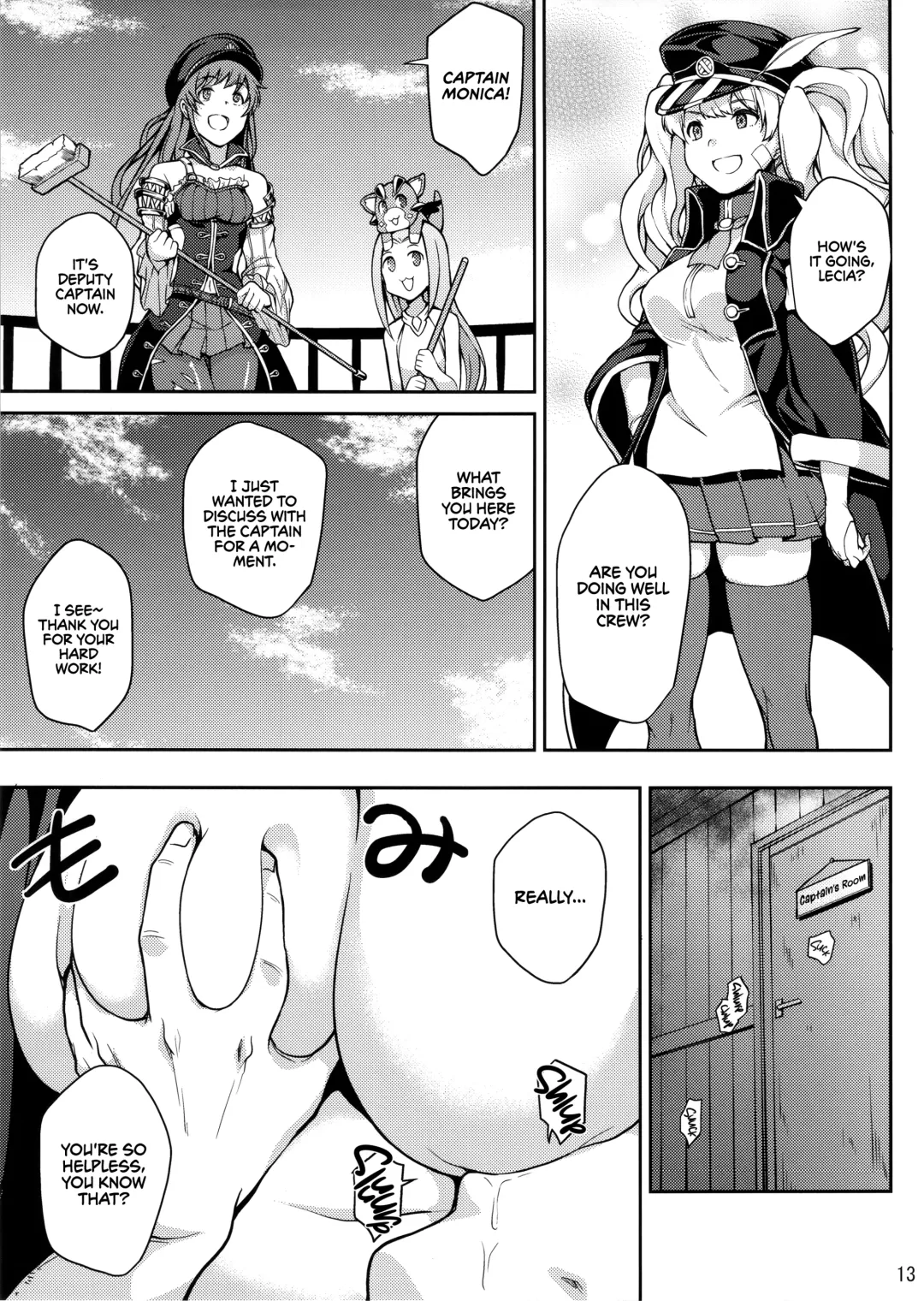 [Yozo] Granbyuru Fantasy Fhentai - Page 12