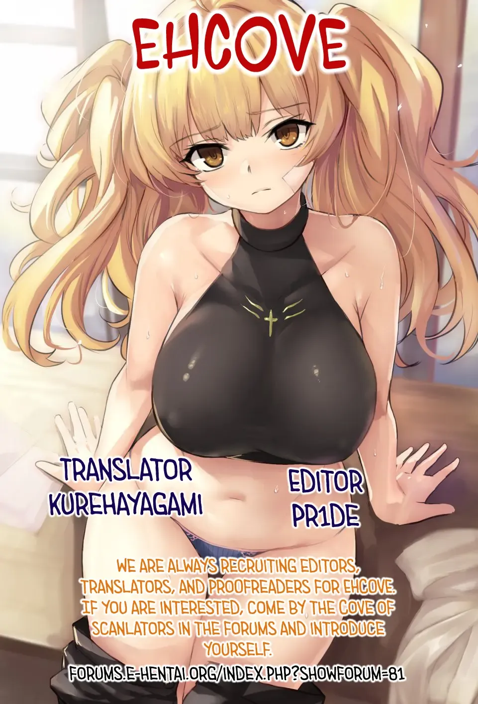 [Yozo] Granbyuru Fantasy Fhentai - Page 23