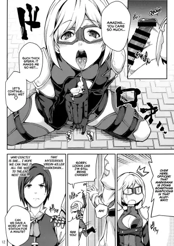 [Yozo] Granbyuru Fantasy Fhentai - Page 11