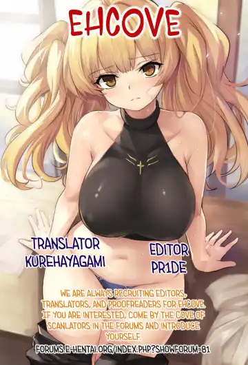 [Yozo] Granbyuru Fantasy Fhentai - Page 23