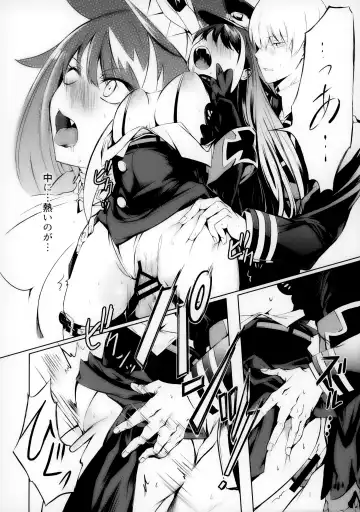 [Takeaki Gaku] Kono Deutschland o kimochi yoku sasenasai!! Fhentai - Page 23